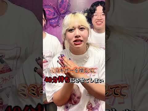 よりみちカフェ2日目ありがとうやで〜！！#よりみちカフェ#奉還町 #アサイー