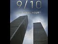 The Day Before 9 11 Final Hours Of The Twin Towers On 9 10 September 11th 9 11 WTC Documentary HD