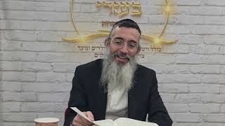 הרב אליעזר לוי - פרשת שמות - אל תשכח מאיפה באת - שיעור בבית המדרש "אבי בעזרי" בת-ים - הרב אליעזר לוי (הרב אליעזר לוי) - התמונה מוצגת ישירות מתוך אתר האינטרנט יוטיוב. זכויות היוצרים בתמונה שייכות ליוצרה. קישור קרדיט למקור התוכן נמצא בתוך דף הסרטון הרב אליעזר לוי - פרשת שמות - אל תשכח מאיפה באת - שיעור בבית המדרש "אבי בעזרי" בת-ים - הרב אליעזר לוי (הרב אליעזר לוי) - התמונה מוצגת ישירות מתוך אתר האינטרנט יוטיוב. זכויות היוצרים בתמונה שייכות ליוצרה. קישור קרדיט למקור התוכן נמצא בתוך דף הסרטון