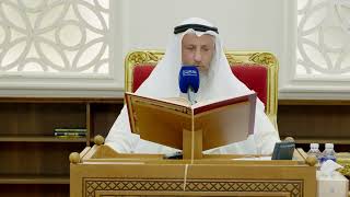 663 - تلاوة الآيات ( 84 - 95 ) من سورة هود - عثمان الخميس