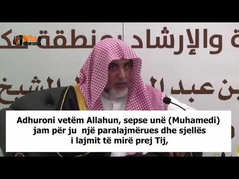 Dakordësia e Profetëve që thirrja e tyre të përfshijë këto 4 çështje! Shejh Salih Al Shejh