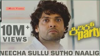 Neecha  Sullu Sutho Naalige | kirik party| Kannada songs | Raksith Shetty
