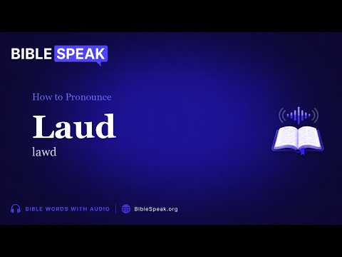 How to Pronounce Laud video thumbnail
