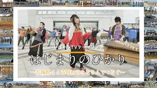 No.24 今日の作業23
