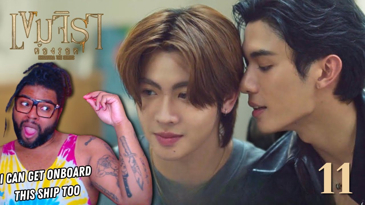 Khemjira The Series เขมจิราต้องรอด - Episode 11 | REACTION 