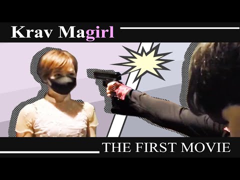 【初投稿】護身術のクラヴマガの技を使ったアクション動画！女同士の喧嘩 対決 [ディフェンス/ナイフ/ガン]