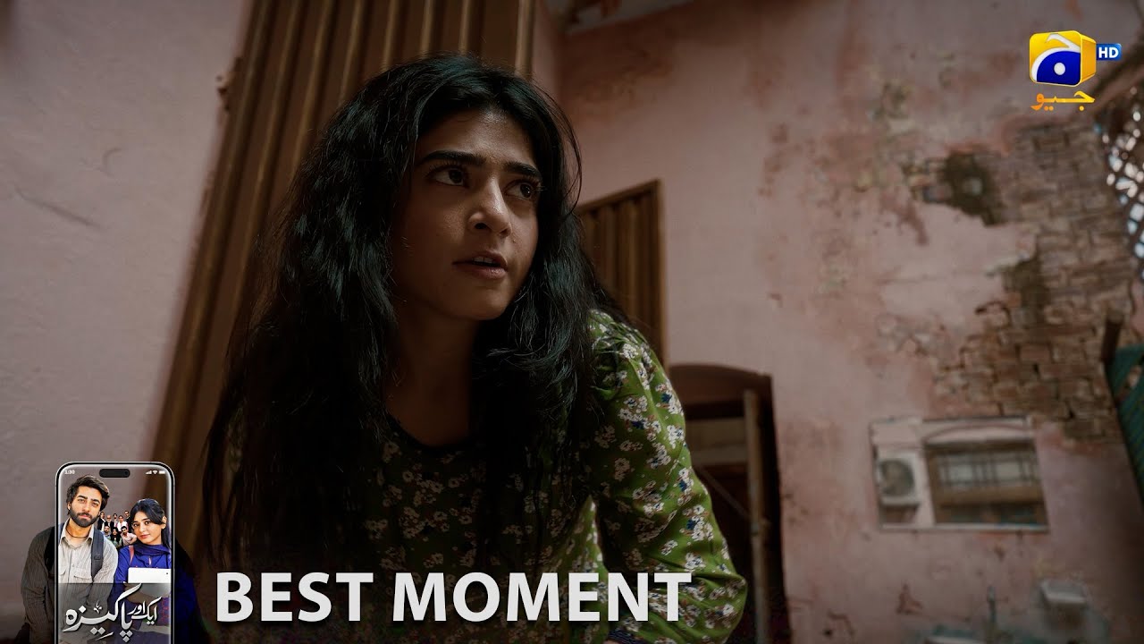 Aik Aur Pakeezah Episode 02 | 𝐁𝐞𝐬𝐭 𝐌𝐨𝐦𝐞𝐧𝐭 𝟎𝟏 | Sehar Khan - Nameer Khan | Har Pal Geo