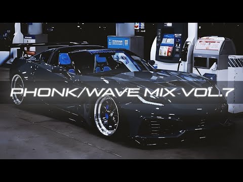 Skeler, SAGE, MRJay, SHEXPIR, ROUDS - Vol.7 Mix (Phonk/Wave)