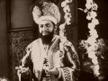 Alibaba 1937 Bengali Jetta Rupiya Tetta Dikdaari