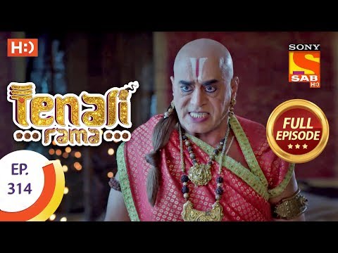 Tenali Rama - Ep 314 - Full Episode - 19th September, 2018