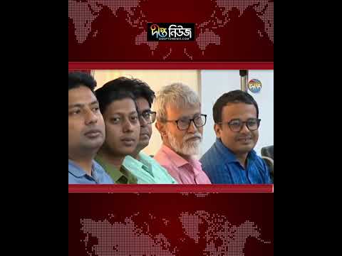 ‘জাপান সফরে ৪টি সমঝোতা স্মারক সই হতে পারে’ l Deepto News