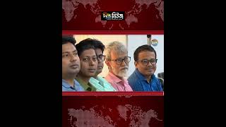 ‘জাপান সফরে ৪টি সমঝোতা স্মারক সই হতে পারে’ l Deepto News