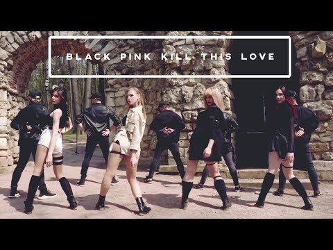 [BLACKPINK ‘KILL THIS LOVE’ DANCE COVER CONTEST WITH Kia] cover by kKot