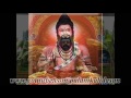 Palani Sree Bogar Ashtothram Bogar Meditation Mantra போகர் அஷ்டோத்ரம் 