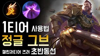 썸네일 이미지