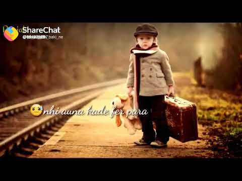 Ja sade warga yaar kamliye labdi mar jae gi