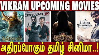 Chiyaan Vikram Upcoming Movies List Is Here | Cobra To Garuda | #Nettv4u
