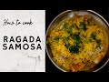 Panjabi Samosa ક્રિસ્પી સમોસા બનાવવા ની સરળ રી�