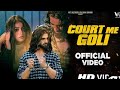 Court Me Goli Official Video Ankit Baliyan Fiza Choudhary New Haryanvi Songs Haryanavi 2022