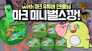 유튜브 썸네일