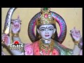 Maiya Lahiye Khadag Trishul Nache Jo Babbar Sher Deen Ghagat Golden Music