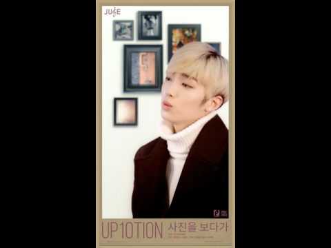 [내 손안에 쥬크박스 쥬스TV] 업텐션 선율 & 환희 – 사진을 보다가 #107