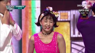 (150820) Kim So Jung - Dance Music @ Mnet M! Countdown