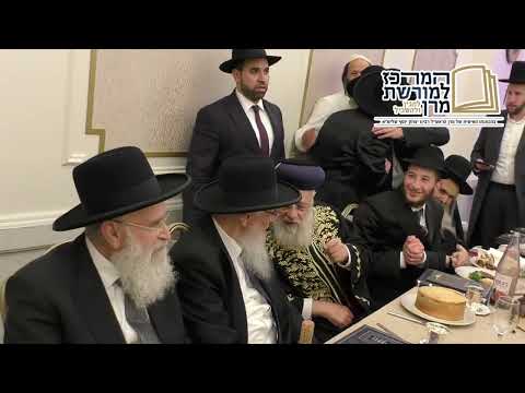 מנהיג הדור מרן הרב יצחק יוסף בשמחת השבע ברכות לבנו של הרב שמואל רבינוביץ - רב הכותל והמקומות הקדושים