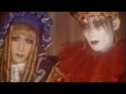 MALICE MIZER - 月下の夜想曲 -Gekka No Yasoukyoku- (OFFICIAL MUSIC VIDEO)