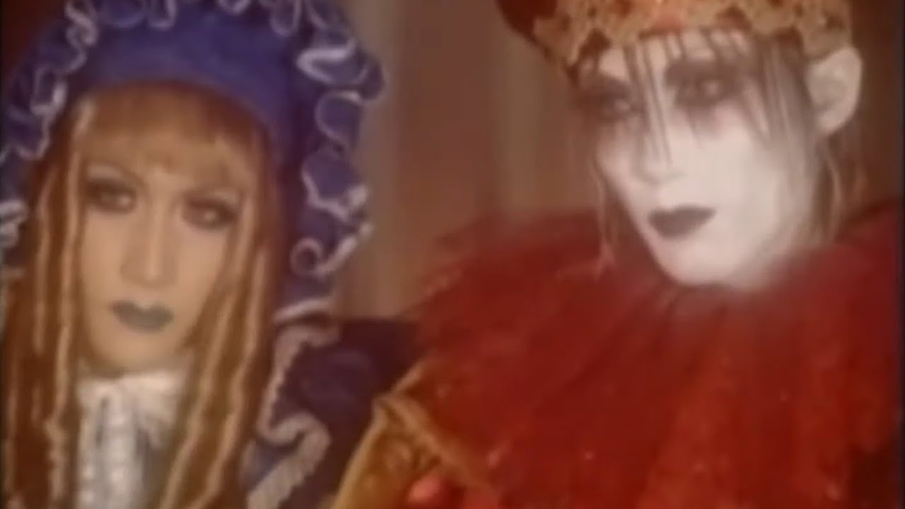 MALICE MIZER - 月下の夜想曲 -Gekka No Yasoukyoku- (OFFICIAL MUSIC VIDEO)