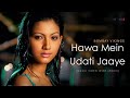 Bombay Vikings Hawa Mein Udati Jaaye Vertical Video Shankar Jaikishan Hindi Songs Revibe