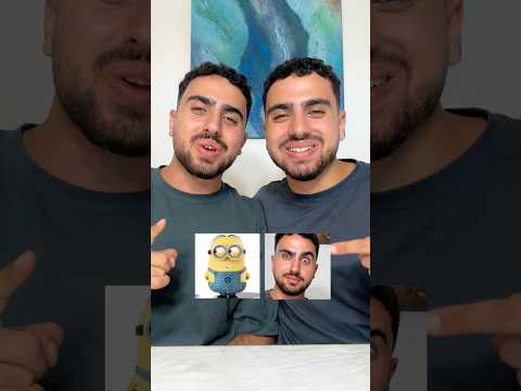 זה היה כיף #מצחיק #תאומיםסבן #אתגר #משחק
