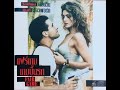 Closing To Fair Game 1996 VCD Thai Copy