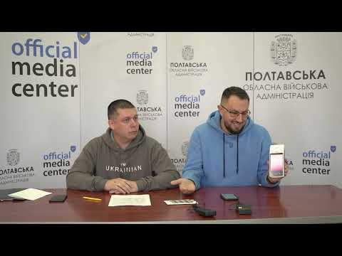 «Від початку повномасштабного вторгнення «Укрпошта» зробила все для відновлення поштового зв'язку, а також безперебійного надання послуг людям», – Юрій Набасов