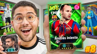 من الصفر #8 اقوي فرصة لتطوير الفريق !! ????????اخيراً حارس مرمي قوي ???? || eFootball 26