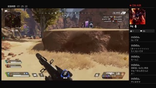 APEXテスト配信！下手ぷ注意