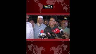 শনিবার এইচএসসির ফলাফল ঘোষণা হবে : শিক্ষামন্ত্রী | HSC Result | Deepto News
