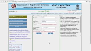 Search and download Index || and Registration Documents without knowing document numer