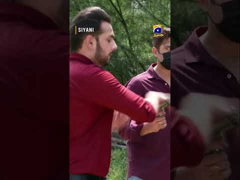 Jaan Pyari Hai Tou Bhaag Ja Warna !!! #Siyani #Shorts