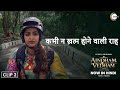 The Mysterious Road That Never Ends Hindi Aindham Vedham On ZEE5 Sai Dhanshika Naga Watch Now