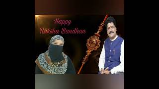Happy Raksha Bandhan To All My Brother's