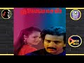 தலைவாசல் THALAIVASAL BALA BHARATHI 1992 JUKEBOX 5 1 DOLBY DIGITAL TAMIL SONGS