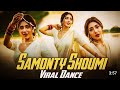️ Viral Dance Samonty Shoumi Trending Video Ai Chillout Music Habibur786