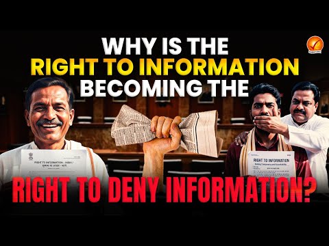 The Silent Death of RTI ? India’s Transparency at Risk I Vajiram And Ravi 