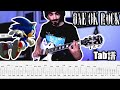 ONE OK ROCK - Vandalize Tabs Guitar Cover ギター弾いてみた