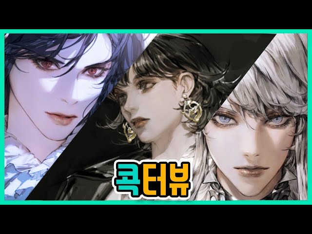 Video Aussprache von 필연 in Koreanisch