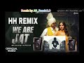 Ammy Chahar WE ARE JAT Official Video Ft Komal Chodhary Kiran Brar Shine New Haryanvi Song