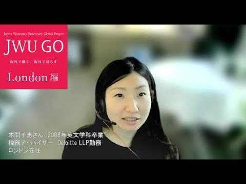 London編
