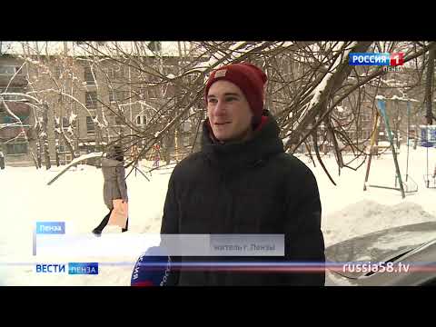 Как в Пензе справляются со снегом во дворах и на парковках