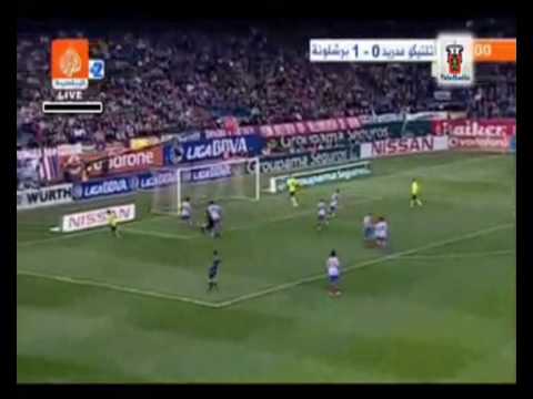 FINAL SUPERCOPA DE EUROPA 2006 FC BARCELONA- SEVILLA FC